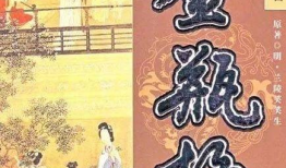 金瓶梅电视剧,繁华背后的欲望与挣扎