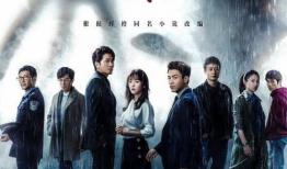 未上映的电视剧,未上映电视剧之谜