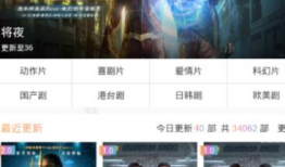 国产 知名 精品 在线,在线演绎非凡魅力