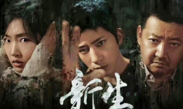 悬疑电视剧,揭开真相的悬疑之旅